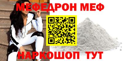 дистиллят марихуана Кунгур