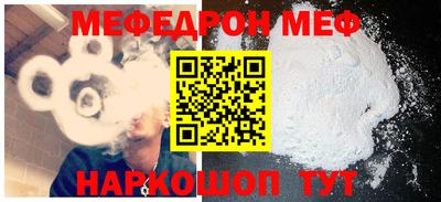 бутират Кулебаки