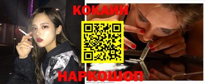 дистиллят марихуана Кунгур