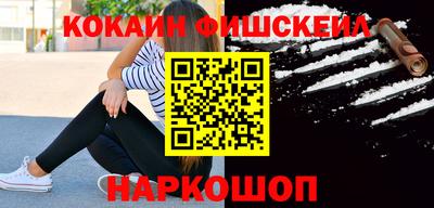 бутират Кулебаки