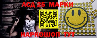 дистиллят марихуана Кунгур