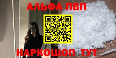 дистиллят марихуана Кунгур
