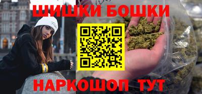 дистиллят марихуана Кунгур