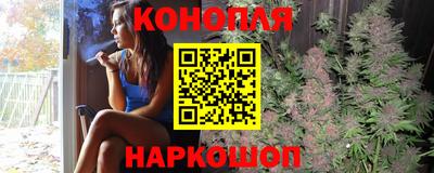 спайс Кумертау