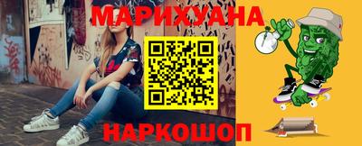 спайс Кумертау