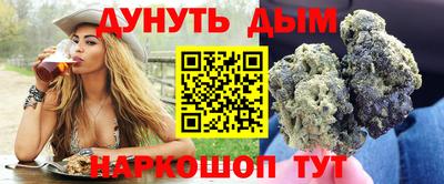 спайс Кумертау