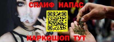 дистиллят марихуана Кунгур
