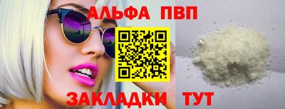дистиллят марихуана Кунгур