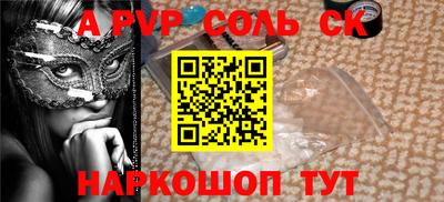 дистиллят марихуана Кунгур