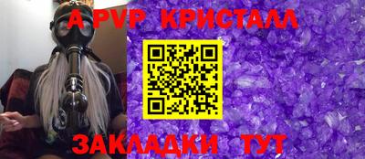 дистиллят марихуана Кунгур