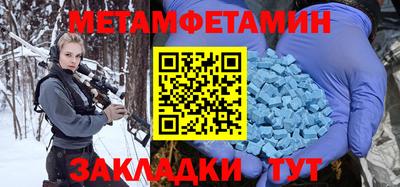 дистиллят марихуана Кунгур