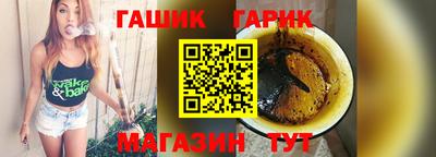 спайс Кумертау