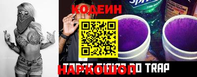 дистиллят марихуана Кунгур