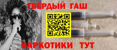спайс Кумертау