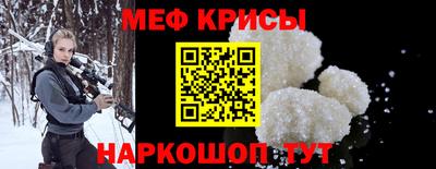 дистиллят марихуана Кунгур