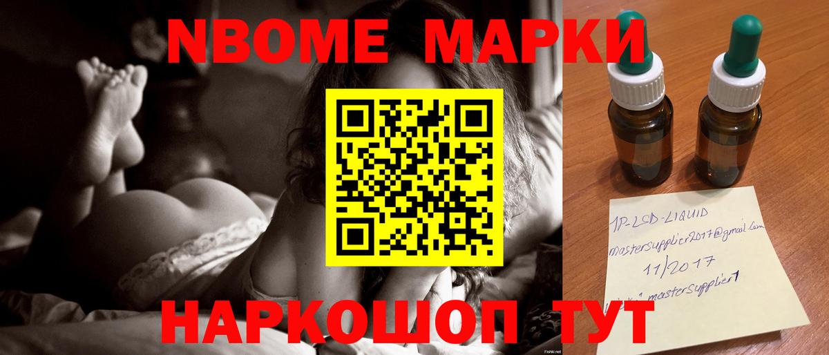 ЛСД экстази кислота  ЛСД экстази ecstasy  Чистополь  Вход с VPN 
